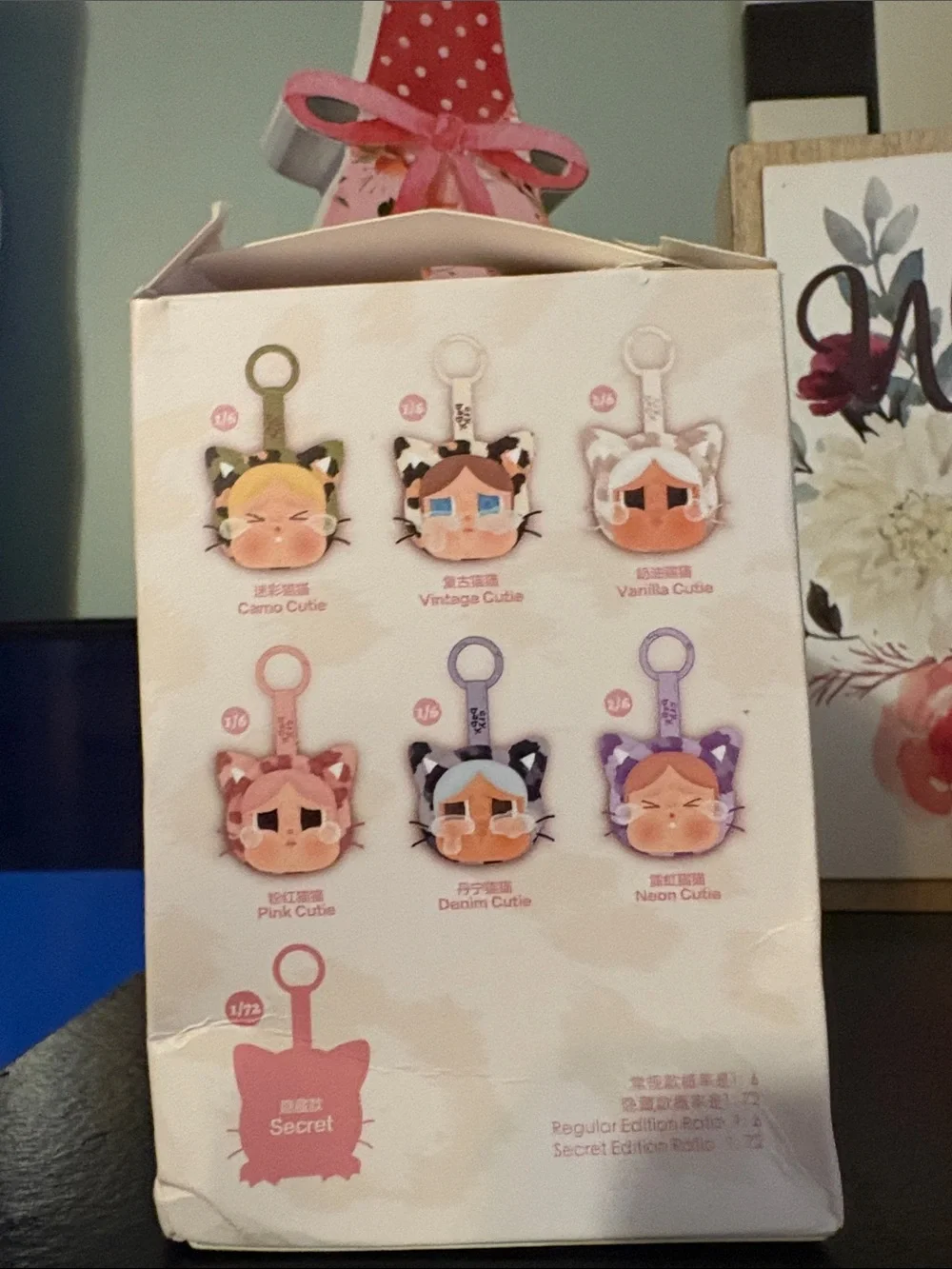 2/30❤️popmart crybaby Plush Keychain - cheetah 🐆 Fuzzy Character
